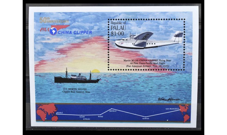 Палау 1985 г. "50-летие первого Транстихоокеанского авиапочтового рейса"