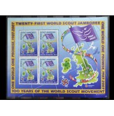 Невис 2007 г. "21-й Всемирный слет скаутов, Челмсфорд, Англия"