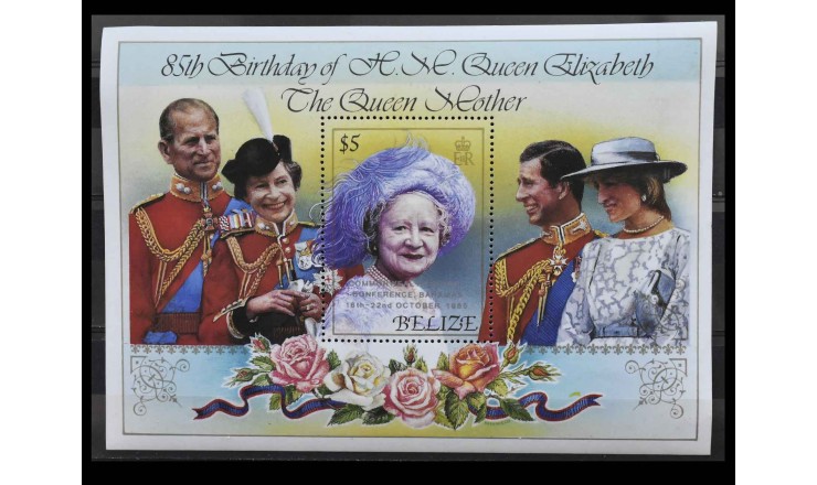 Белиз 1985 г. "Встреча глав правительств стран Содружества, Нассау" (надпечатка)