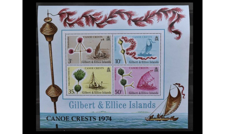 Острова Гилберта и Эллис 1974 г. "Украшения для каноэ"