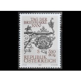 Австрия 1969 г. "День печати"