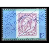 Бельгия 1984 г. "День почтовой марки"