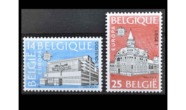 Бельгия 1990 г. "Европа: Почтовые отделения"