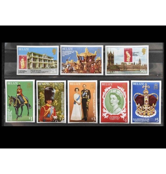 Белиз 1979 г. "25-я годовщина коронации королевы Елизаветы II"