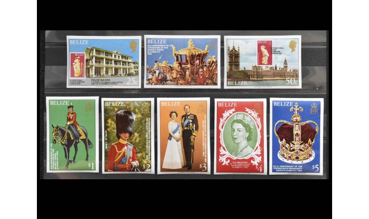 Белиз 1979 г. "25-я годовщина коронации королевы Елизаветы II"