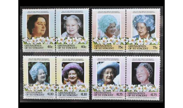 Гренадины и Сент Винсент 1985 г. "85-летие королевы-матери"