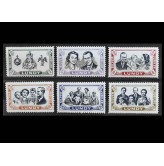 Остров Ланди 1977 г. "Серебряный юбилей"