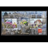 Израиль 2010 г. "Международная выставка почтовых марок, Лондон"