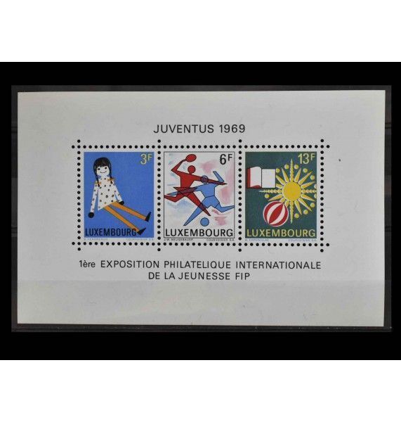 Люксембург 1969 г. "Выставка марок «Juventus 1969», Люксембург"