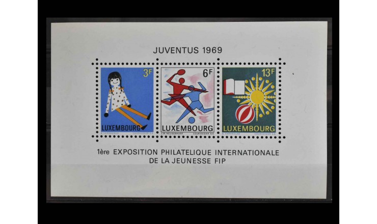 Люксембург 1969 г. "Выставка марок «Juventus 1969», Люксембург"