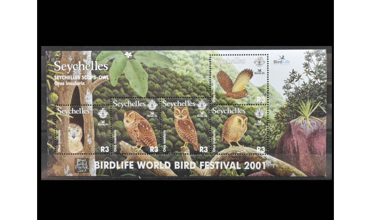 Сейшельские Острова 2001 г. "Совы"
