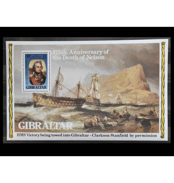 Гибралтар 1980 г. "175 лет со дня смерти Горацио Нельсона"