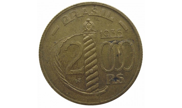 Бразилия 2000 рейс 1936 г.
