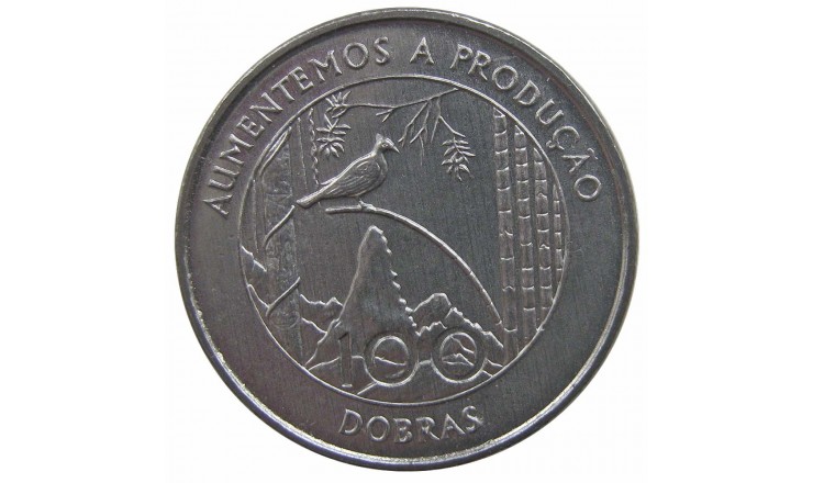 Сан-Томе и Принсипи 100 добра 1997 г.