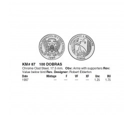 Сан-Томе и Принсипи 100 добра 1997 г.