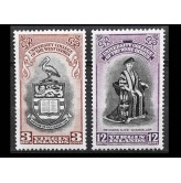 Британские Виргинские острова 1951 г. "Университетский колледж Вест-Индии"