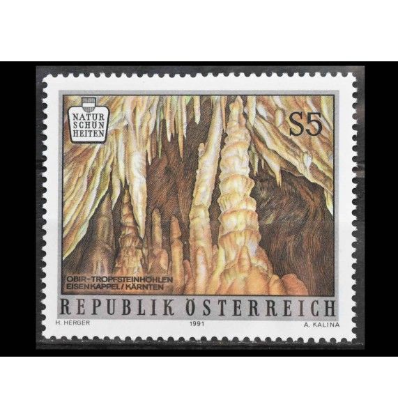 Австрия 1991 г. "Пещеры Обир"