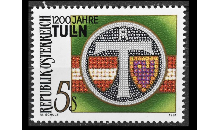 Австрия 1991 г. "1200-летие Тульна (Нижняя Австрия)"