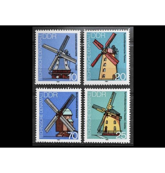 ГДР 1981 г. "Ветряные мельницы"