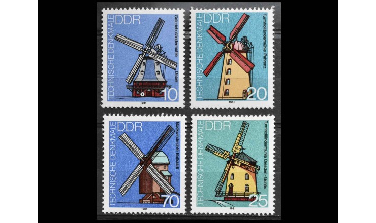 ГДР 1981 г. "Ветряные мельницы"