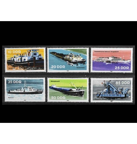 ГДР 1981 г. "Баржи"