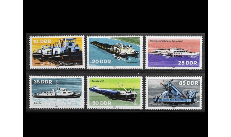 ГДР 1981 г. "Баржи"