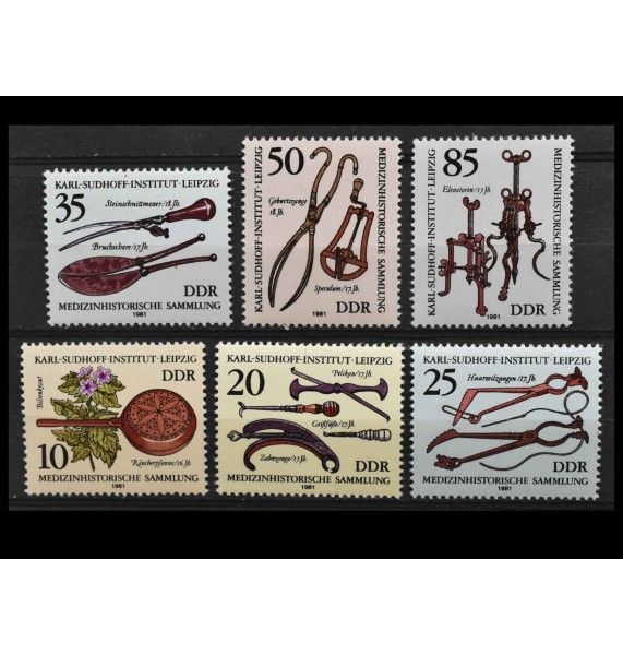 ГДР 1981 г. "Старинные медицинские инструменты"