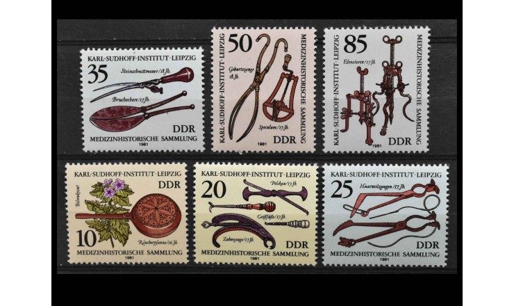 ГДР 1981 г. "Старинные медицинские инструменты"