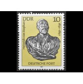 ГДР 1981 г. "Генрих фон Стефан"