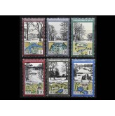 ГДР 1981 г. "Загородные парки в ГДР"