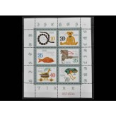 ГДР 1981 г. "Старинные игрушки"