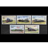 ЦАР 1984 г. "Локомотивы"