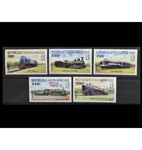 ЦАР 1984 г. "Локомотивы"