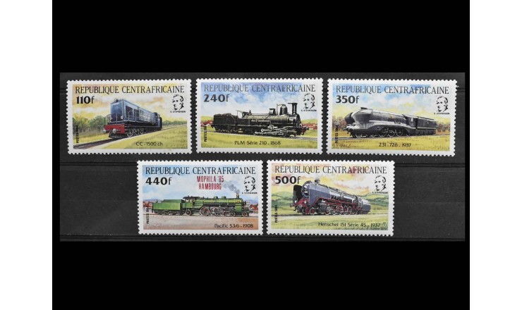 ЦАР 1984 г. "Локомотивы"