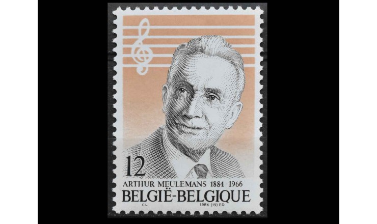 Бельгия 1984 г. "Артур Мюлеманс"