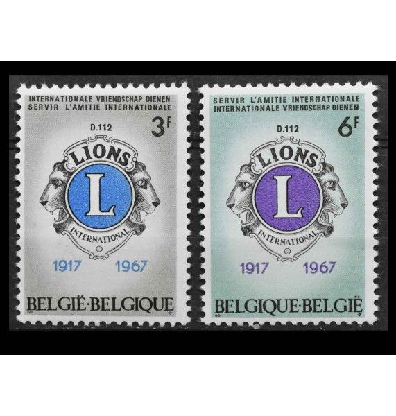 Бельгия 1967 г. "Международная ассоциация Лайонз Клаб, 50-летие"