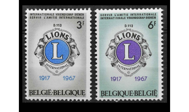 Бельгия 1967 г. "Международная ассоциация Лайонз Клаб, 50-летие"