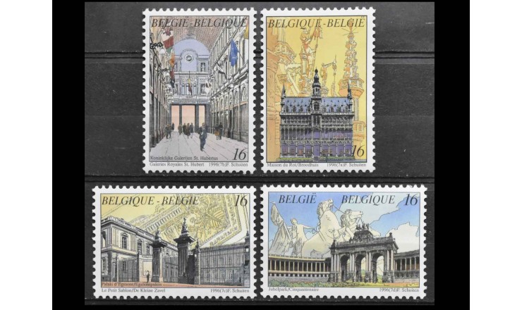 Бельгия 1996 г. "Архитектура в Брюсселе"