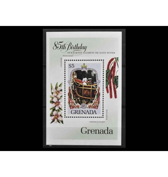Гренада 1985 г. "Королева-мать"