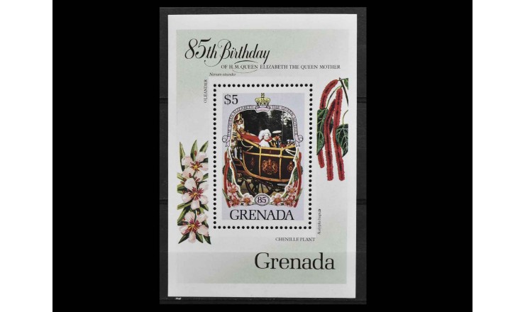 Гренада 1985 г. "Королева-мать"