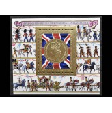 Коморские острова 1978 г. "25 лет коронации королевы Елизаветы II"