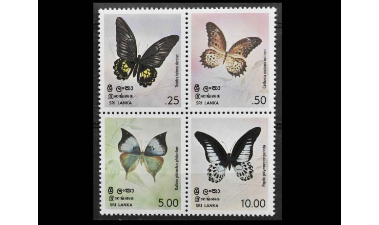 Шри-Ланка 1978 г. "Бабочки"