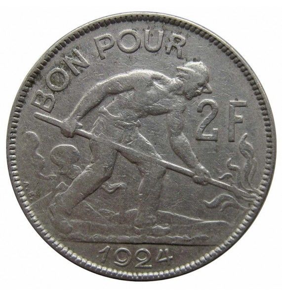 Люксембург 2 франка 1924 г.