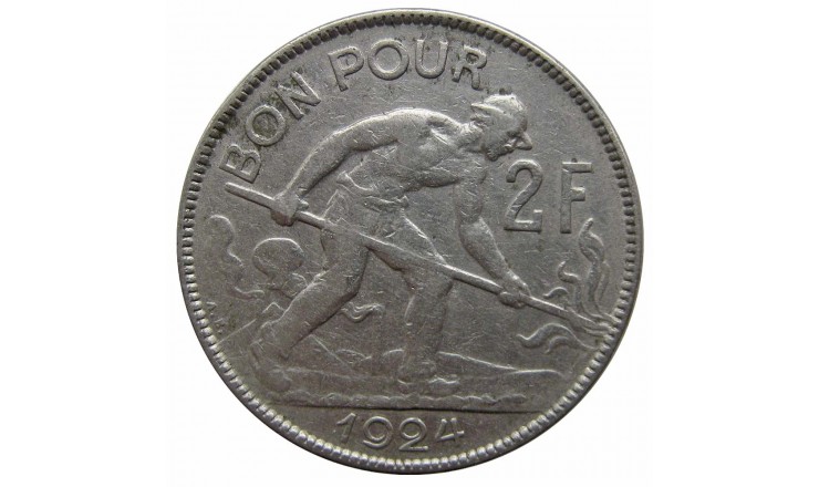 Люксембург 2 франка 1924 г.