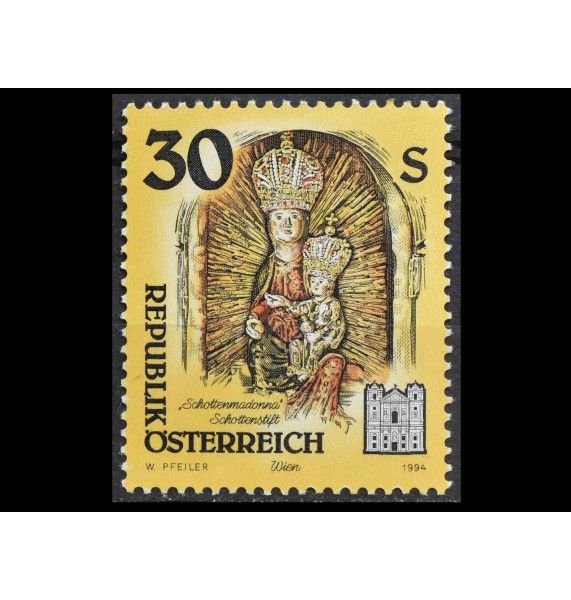 Австрия 1994 г. "Произведения искусства из монастырей" Австрия 1994 г. "Произведения искусства из монастырей"