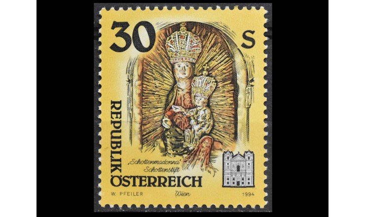 Австрия 1994 г. "Произведения искусства из монастырей"