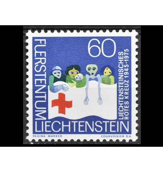 Лихтенштейн 1975 г. "Красный Крест"