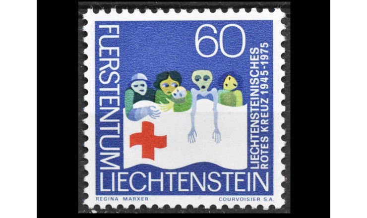 Лихтенштейн 1975 г. "Красный Крест"