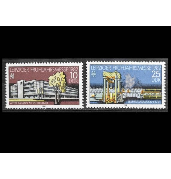 ГДР 1982 г. "Лейпцигская весенняя ярмарка"
