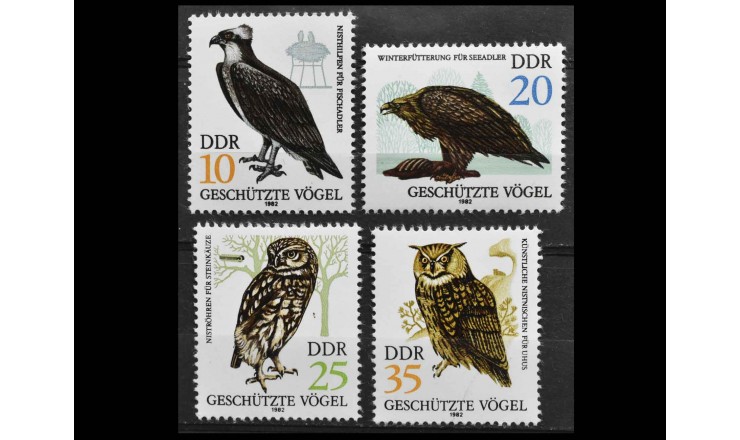 ГДР 1982 г. "Охраняемые птицы"